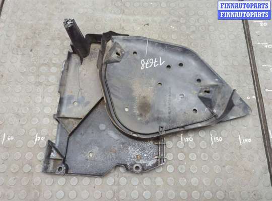 купить Защита топливного бака (пластик) на Subaru Legacy (B14) 2009-2014