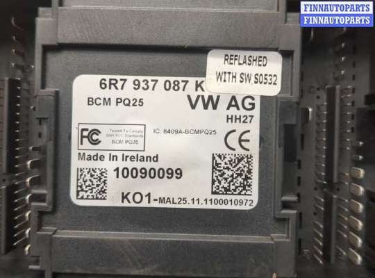 купить Блок управления бортовой сети (Body Control Module) на Skoda Fabia 2007-2014