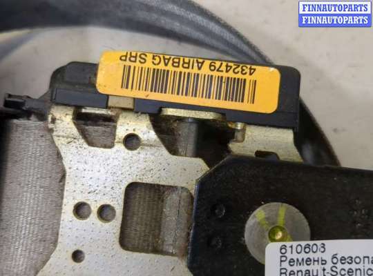 купить Ремень безопасности на Renault Scenic 1996-2002
