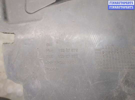 купить Защита арок (подкрылок) на Opel Meriva 2010-2018