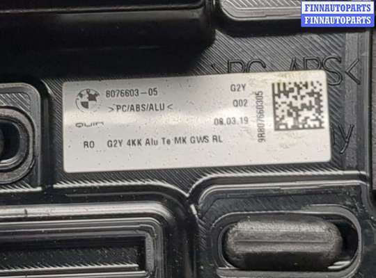 купить Рамка под кулису на BMW 3 G20, G21 2018-2025