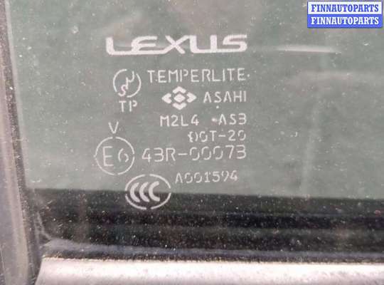 купить Дверь боковая (легковая) на Lexus RX 2003-2009