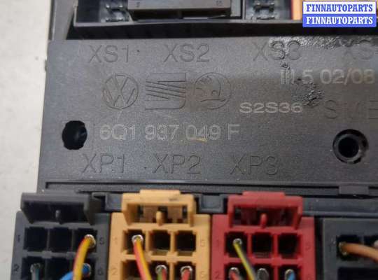 купить Блок управления бортовой сети (Body Control Module) на Skoda Fabia 2007-2014