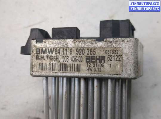 купить Сопротивление отопителя (моторчика печки) на BMW 3 E46 1998-2006