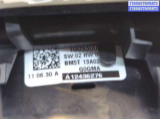 купить Переключатель света на Ford Focus 3 2011-2015