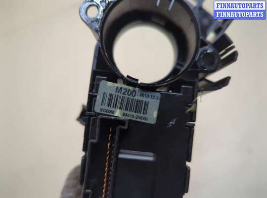 купить Переключатель поворотов на KIA Cerato 2009-2013