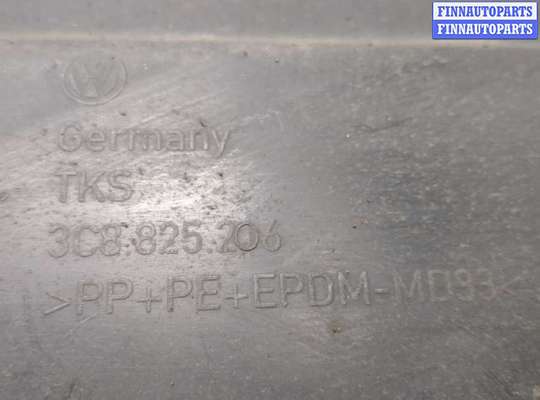 купить Защита днища, запаски, КПП, подвески на Volkswagen Passat CC 2008-2012