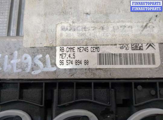 купить Блок управления двигателем на Citroen C4 2004-2010