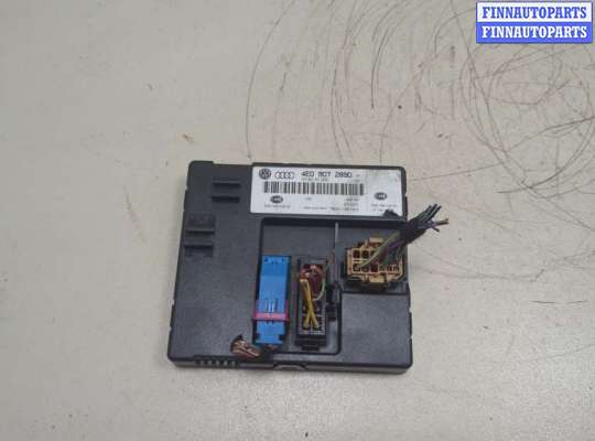 купить Блок управления бортовой сети (Body Control Module) на Audi A8 (D3) 2002-2010