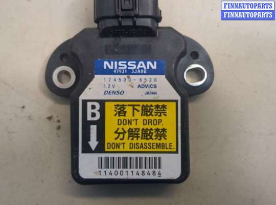 купить Датчик ускорения на Infiniti QX80 2014-2017