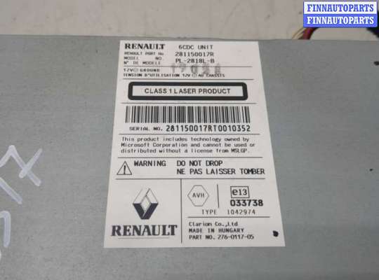 Магнитола на Renault Laguna III