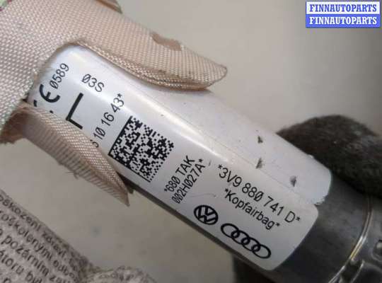 купить Подушка безопасности боковая (шторка) на Skoda SuperB 2015-2025