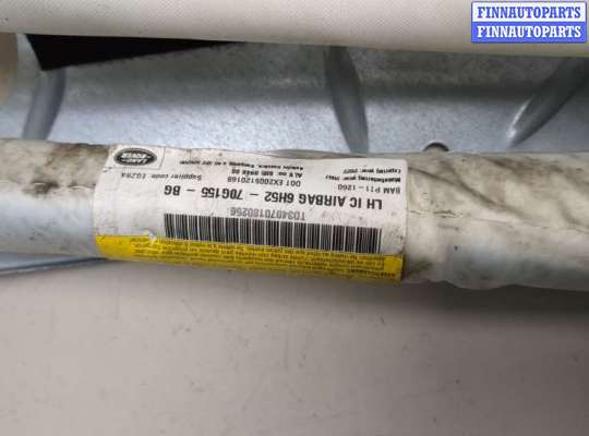 купить Подушка безопасности боковая (шторка) на Land Rover Freelander 2 2006-2014