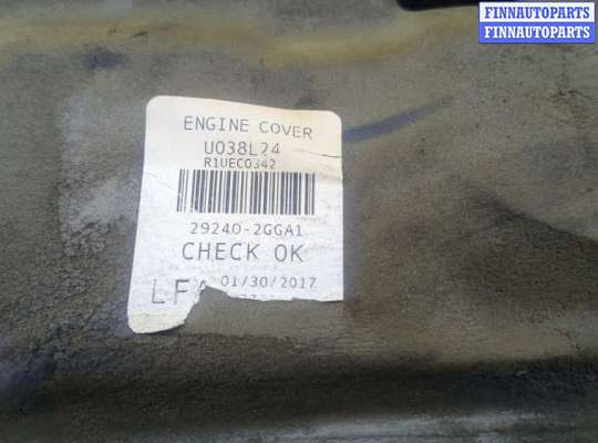 купить Накладка декоративная на ДВС на Hyundai Sonata 7 LF 2014-2020