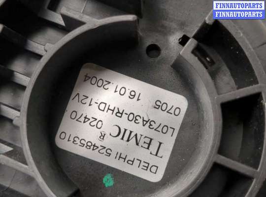 купить Двигатель отопителя (моторчик печки) на Opel Astra G 1998-2005