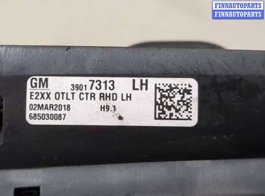 купить Дефлектор обдува салона на Opel Insignia 2017-2022