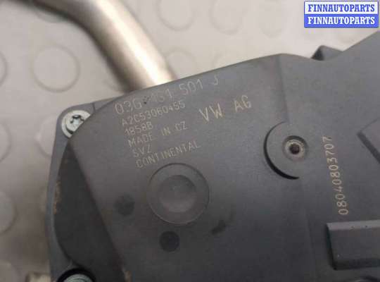 купить Клапан рециркуляции газов (EGR) на Audi A6 (C6) 2004-2011