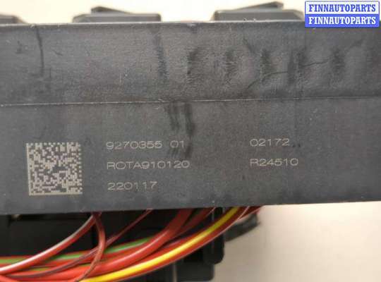 купить Блок предохранителей на Mini Cooper (F56) 2013-2024