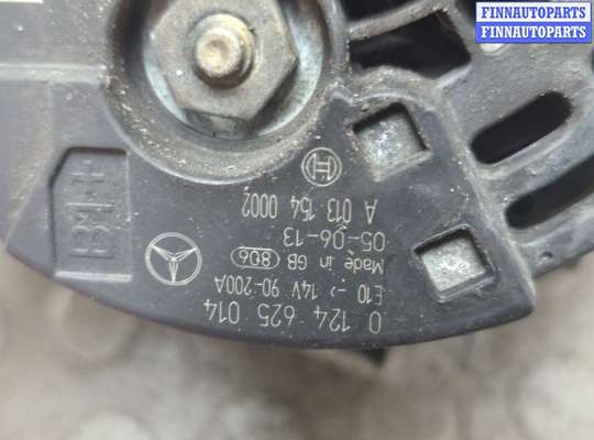 купить Генератор на Mercedes C W203 2000-2008