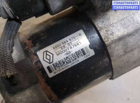 купить Стартер на Nissan Qashqai 2006-2013