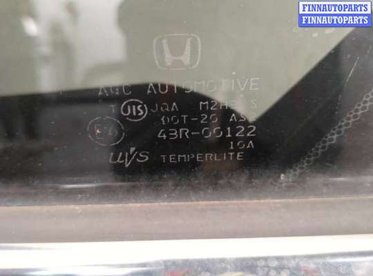 Аудиотехника на Honda Accord VIII (CU)