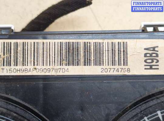 купить Щиток приборов (приборная панель) на Chevrolet Tahoe 2006-2014