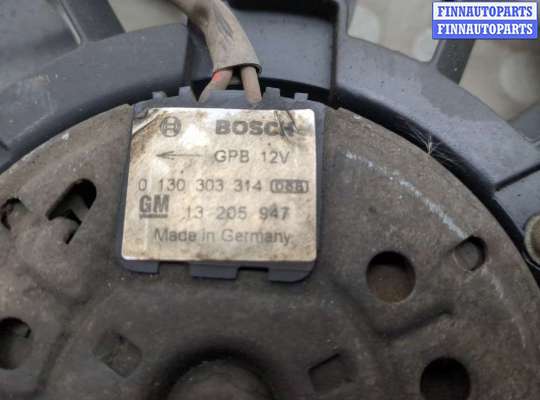 купить Вентилятор радиатора на Opel Zafira B 2005-2014