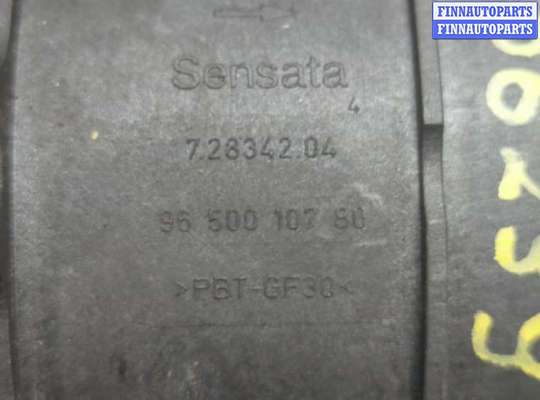 купить Измеритель потока воздуха (расходомер) на Citroen Berlingo 2008-2012