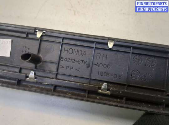 купить Накладка на порог на Acura RDX 2006-2013