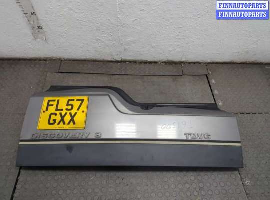 Борт откидной LRN8364 на Land Rover Discovery 3 2004-2009