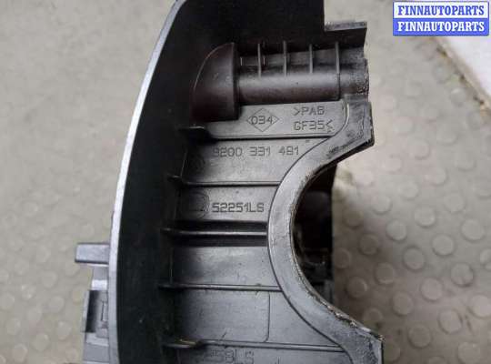 купить Крышка клапанная ДВС на Renault Modus 2004-2012