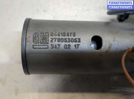 купить Колонка рулевая на Opel Vectra C 2002-2008