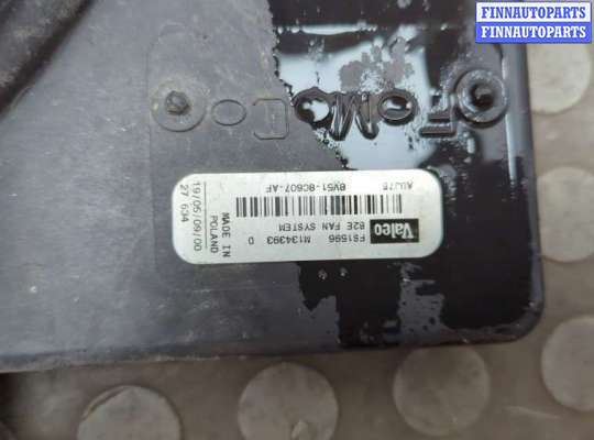 купить Вентилятор радиатора на Ford Fiesta 2008-2013