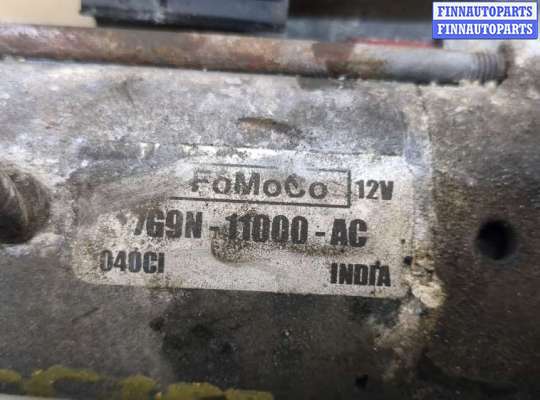 купить Стартер на Ford C-Max 2010-2015