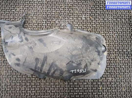 купить Защита арок (подкрылок) на Toyota C-HR 2016-2023