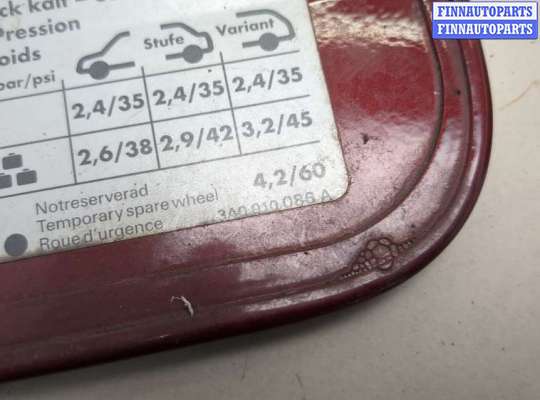 купить Лючок бензобака на Volkswagen Passat 4 1994-1996