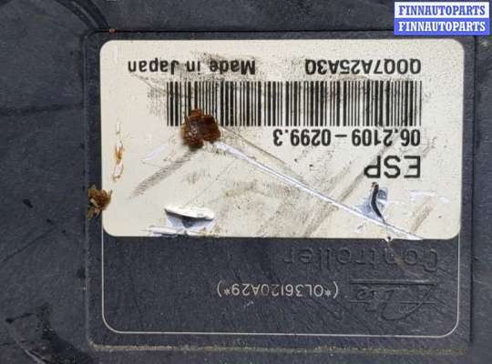 купить Блок АБС, насос (ABS, ESP, ASR) на Mazda 5 (CR) 2005-2010
