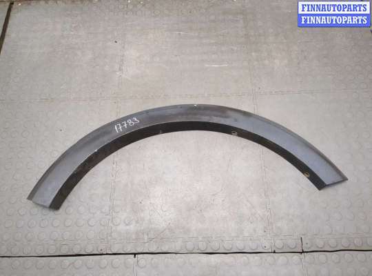 купить Молдинг крыла на Lincoln Navigator 2002-2006