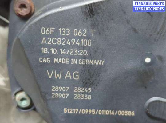 купить Заслонка дроссельная на Audi A3 (8P) 2003-2013