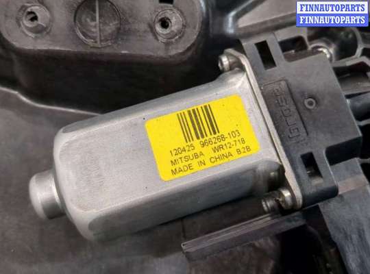 купить Стеклоподъемник электрический на Volvo S60 2010-2013
