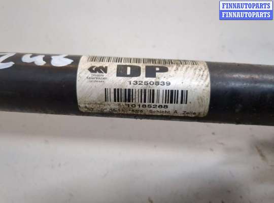 купить Полуось (приводной вал, шрус) на Opel Astra J 2010-2017