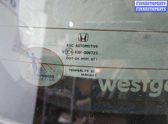 купить Крышка (дверь) багажника на Honda CR-V 2006-2012