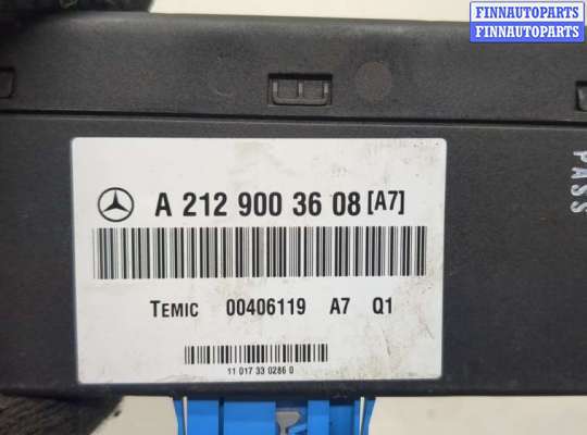 купить Блок управления подвеской на Mercedes E W212 2009-2016