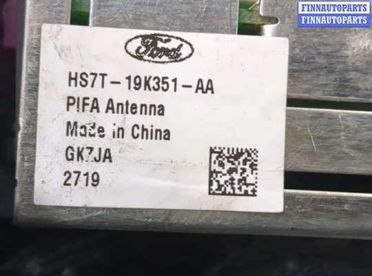 купить Антенна на Ford EcoSport 2017-2023