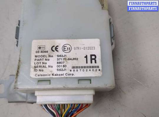 купить Блок управления центральным замком на Suzuki Grand Vitara 2005-2016