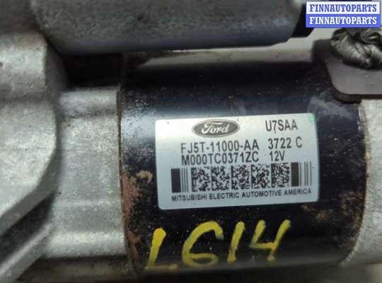 купить Стартер на Ford Fusion 2017-2020 USA