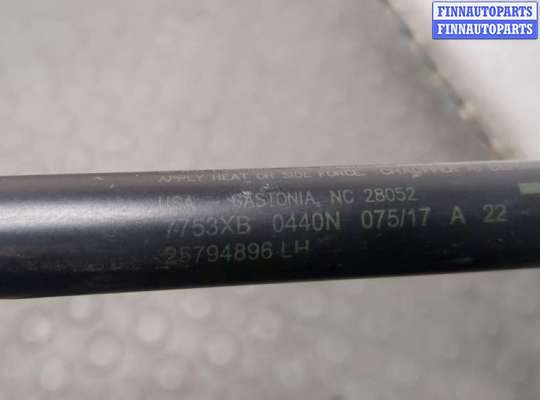 купить Амортизатор капота на Hummer H3