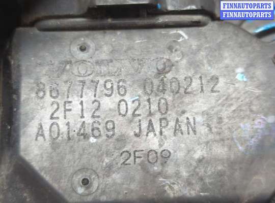 купить Заслонка дроссельная на Volvo V70 2001-2008