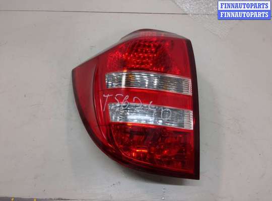 купить Фонарь (задний) на KIA Ceed 2007-2012