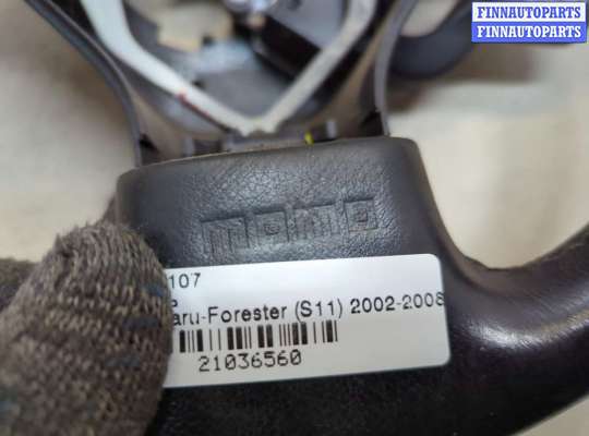 купить Руль на Subaru Forester (S11) 2002-2008
